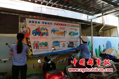 微信图片_20210927120345
