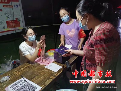 图片5