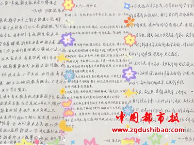图片14