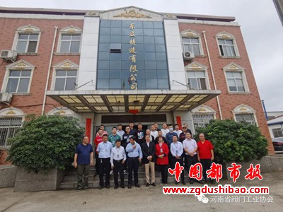 图片8