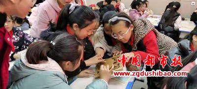 微信图片_20210930103214