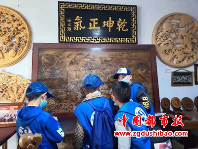 微信图片_20210930103231