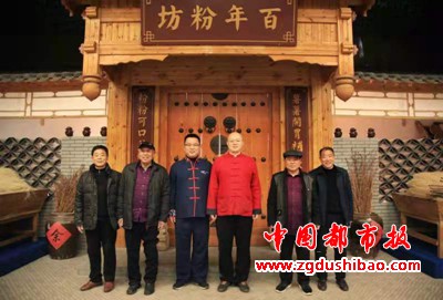 微信图片_20210930154709