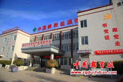 微信图片_20210930154715