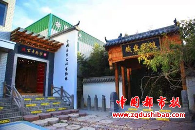 微信图片_20210930154720