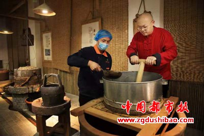 微信图片_20210930154730