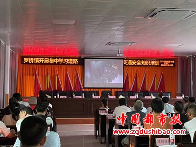 微信图片_20210930181500
