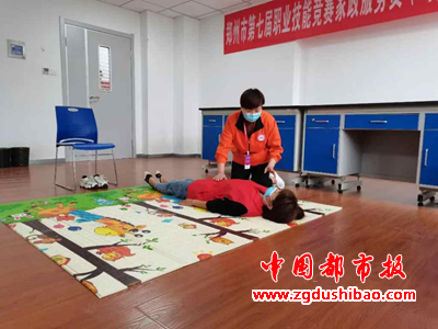 图片8