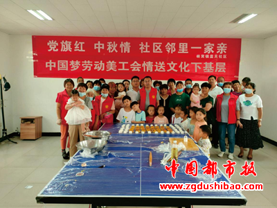 图片46