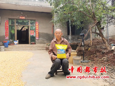 图片3
