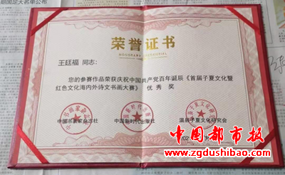 图片46