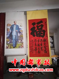图片50
