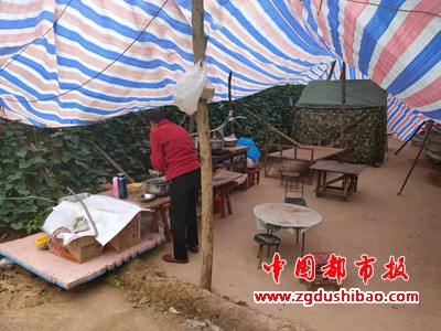 微信图片_20211012150740
