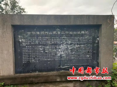 微信图片_20211012150753
