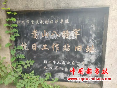 微信图片_20211012150759