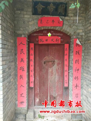微信图片_20211012150802