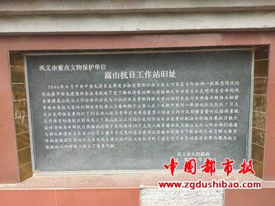 微信图片_20211012150811