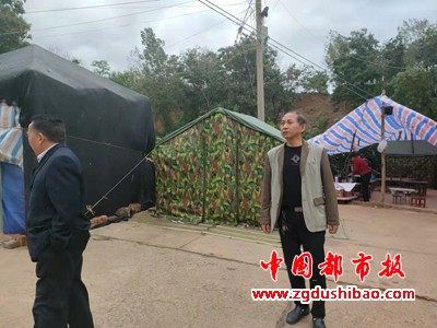 微信图片_20211012150815