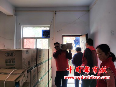微信图片_20211013082212