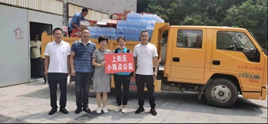 微信图片_20211013082802