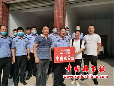 微信图片_20211013082815