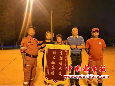 微信图片_20211013082820