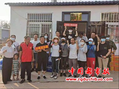 微信图片_20211013082832
