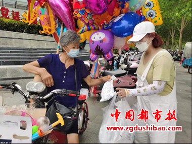 微信图片_20211013082837