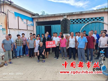 微信图片_20211013082855