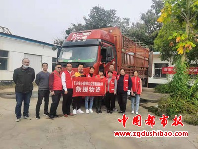 微信图片_20211013095515_副本