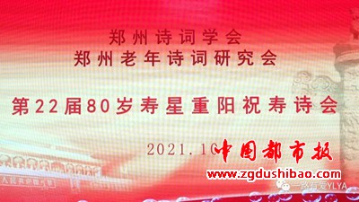 微信图片_20211014100103