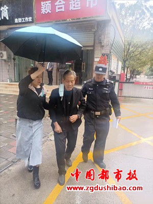 图片7
