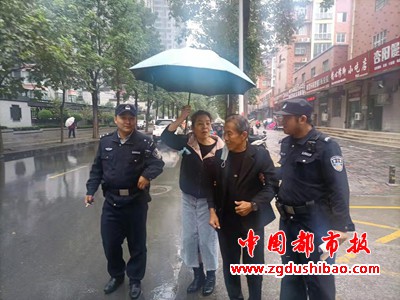 图片8