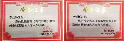 图片23