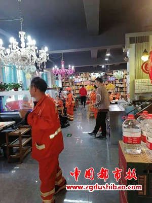 图片8