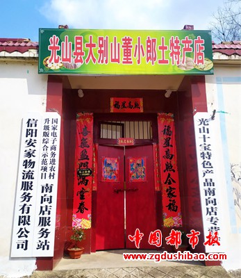 图片12