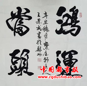 微信图片_20211017194355