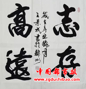 微信图片_20211017194402