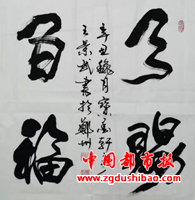 微信图片_20211017194407