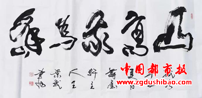 微信图片_20211017194412