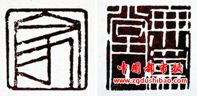 微信图片_20211017194422