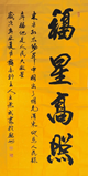 微信图片_20211017194427