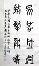 微信图片_20211017194438