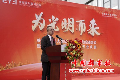 微信图片_20211018193609