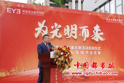 微信图片_20211018193614