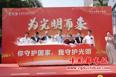 微信图片_20211018193618