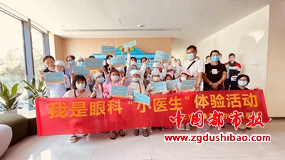 微信图片_20211018193623