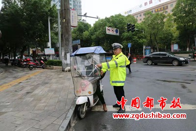 微信图片_20211019182750