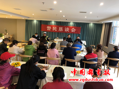 微信图片_20211022202640