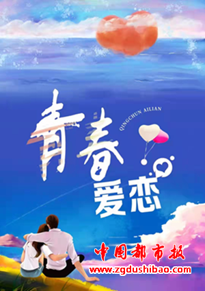 微信图片_20211029085428